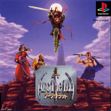 Arc the Lad (JP) box cover front
